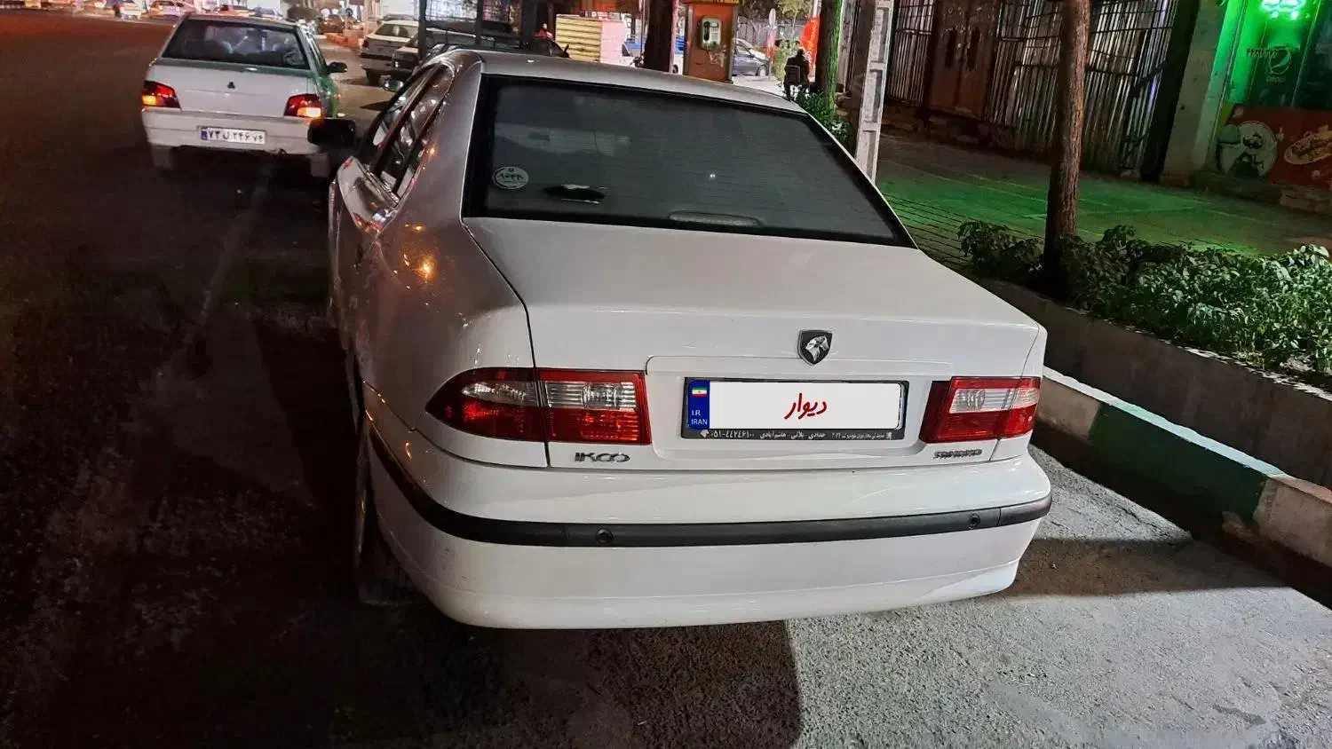 سمند LX XU7 - 1398
