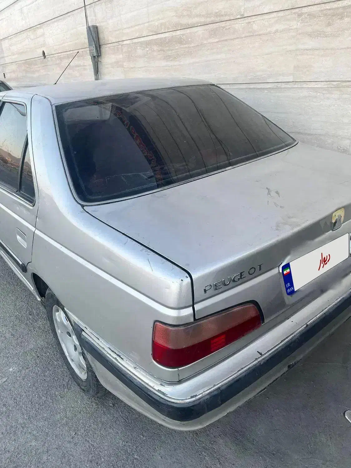 پژو پارس XU7ساده - 1383