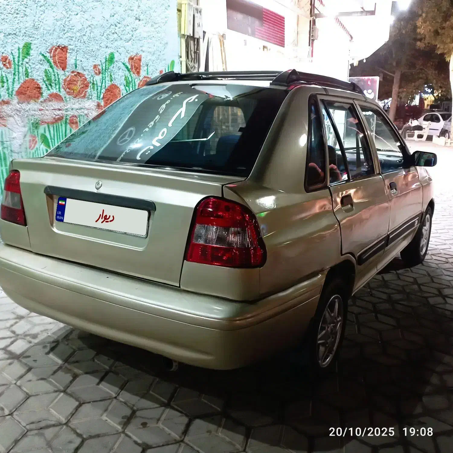 پراید 141 دوگانه‌سوز - 1385