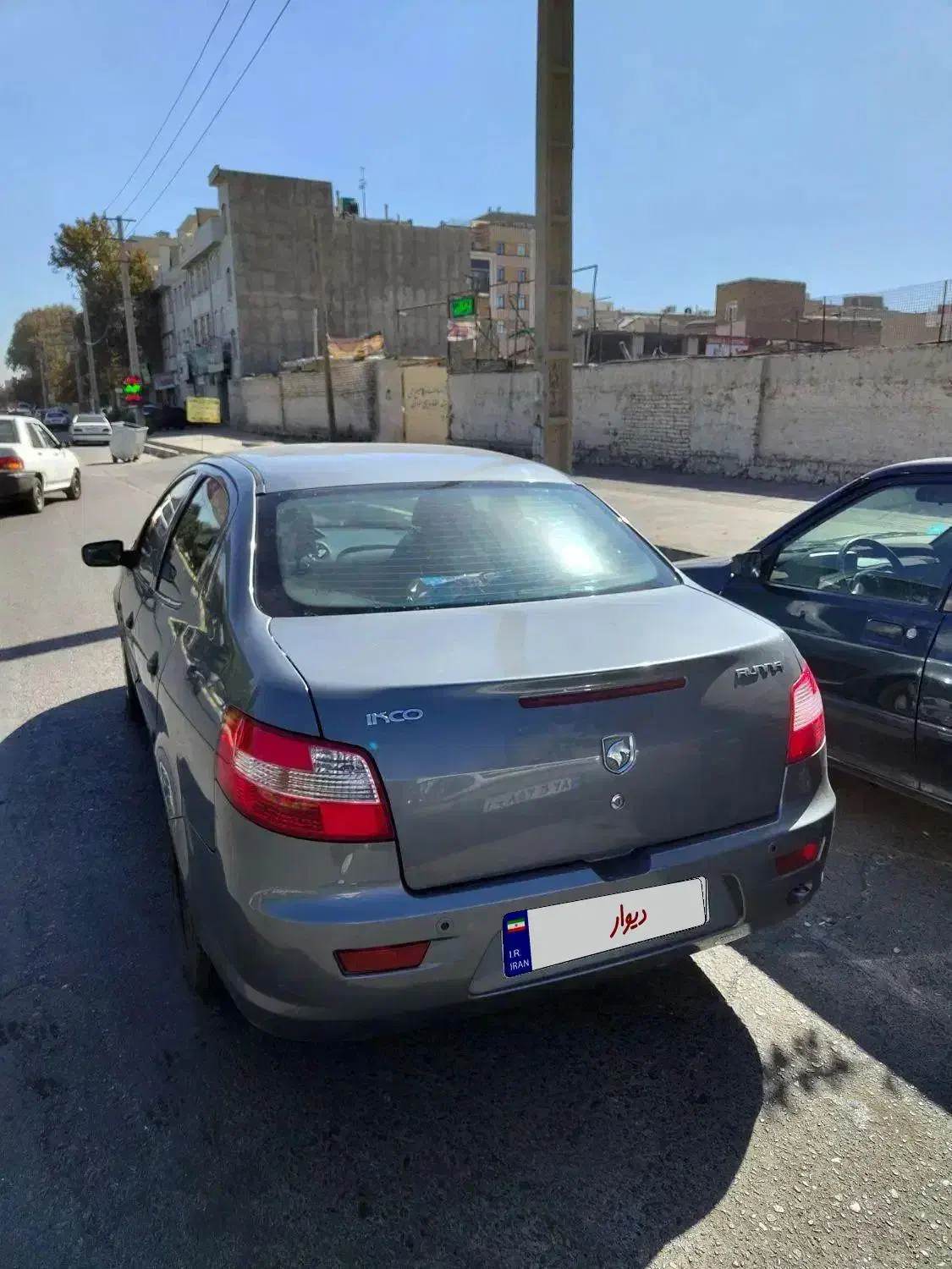 رانا LX TU5 - 1396