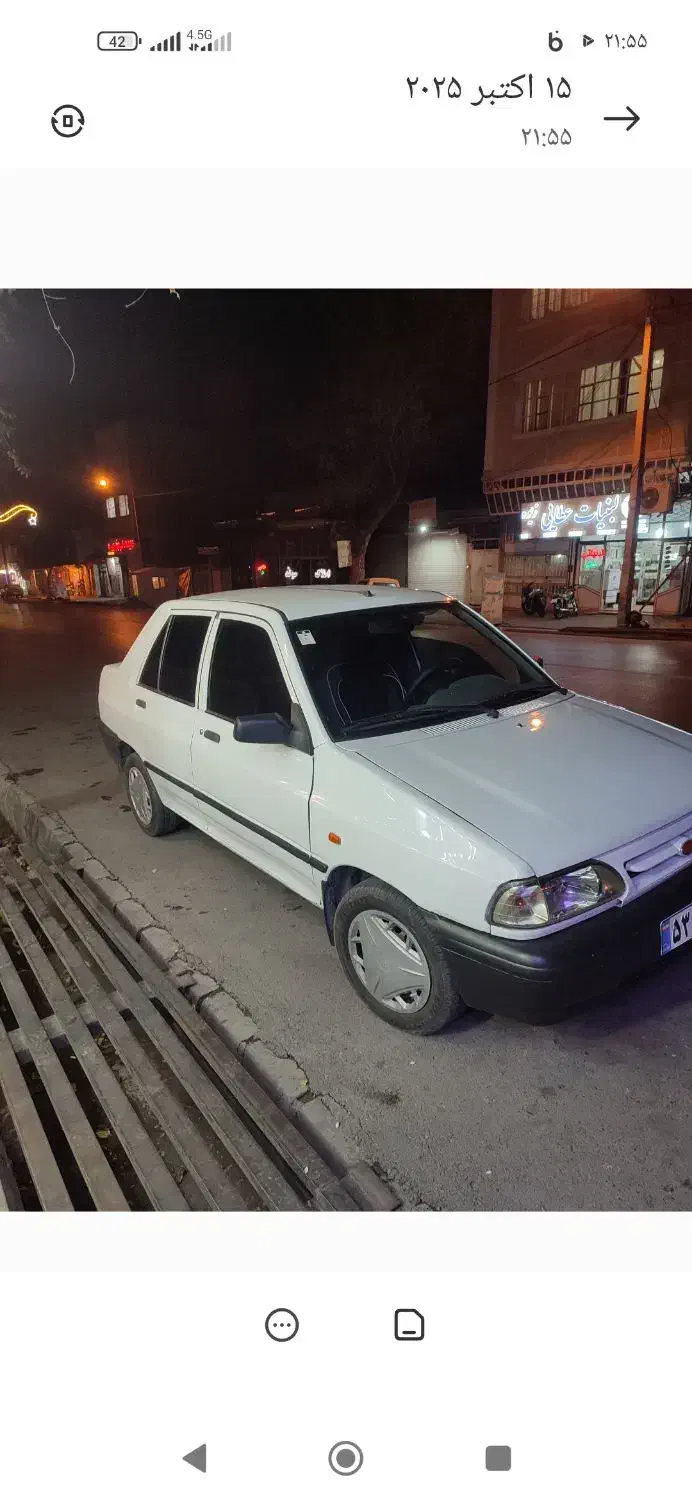 پراید 131 SE - 1396