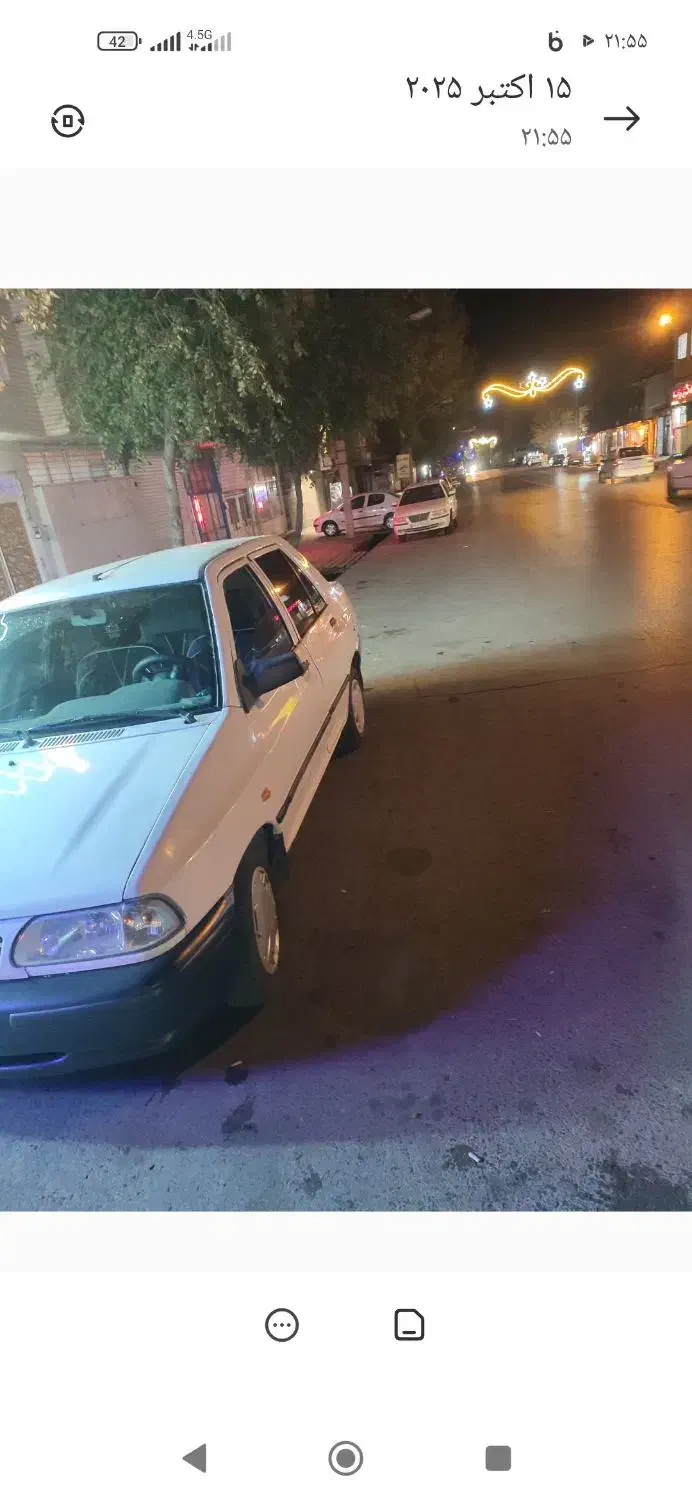 پراید 131 SE - 1396