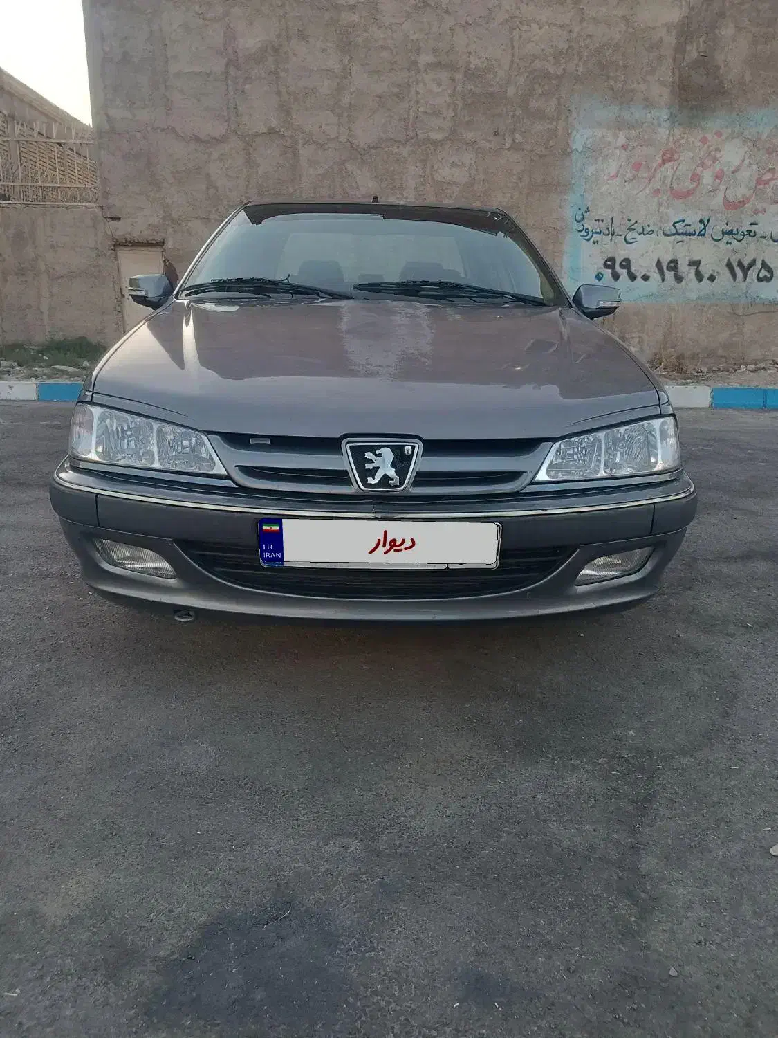 پژو پارس XU7ساده - 1394