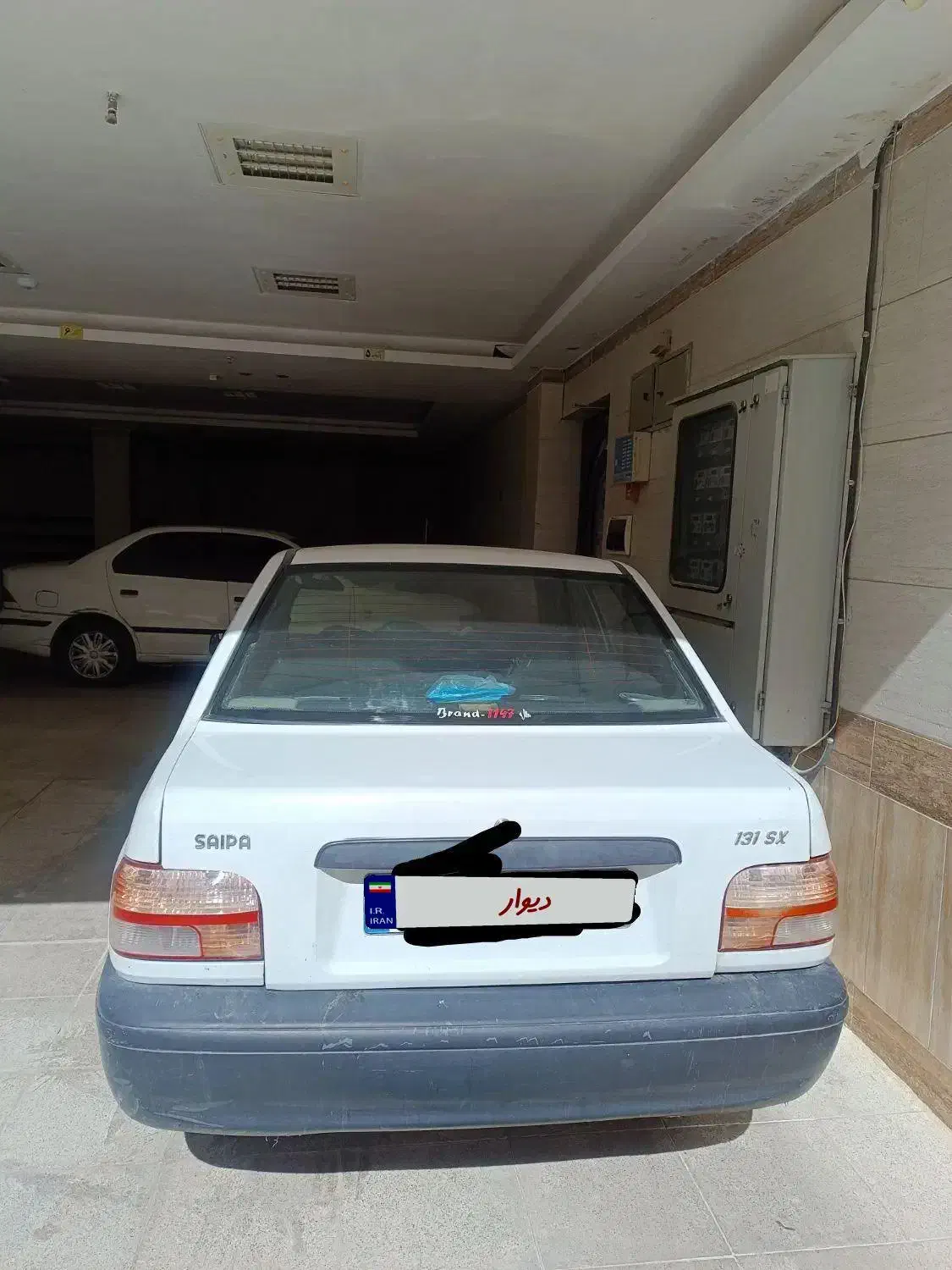 پراید 131 EX - 1392