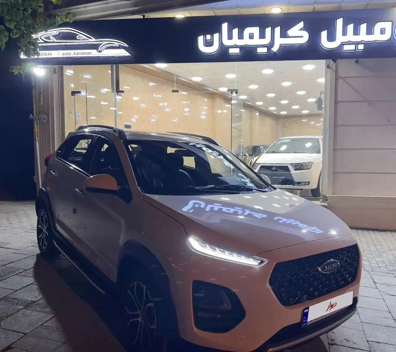 خودرو ام وی ام، X22 پرو آگهی ann_20809324
