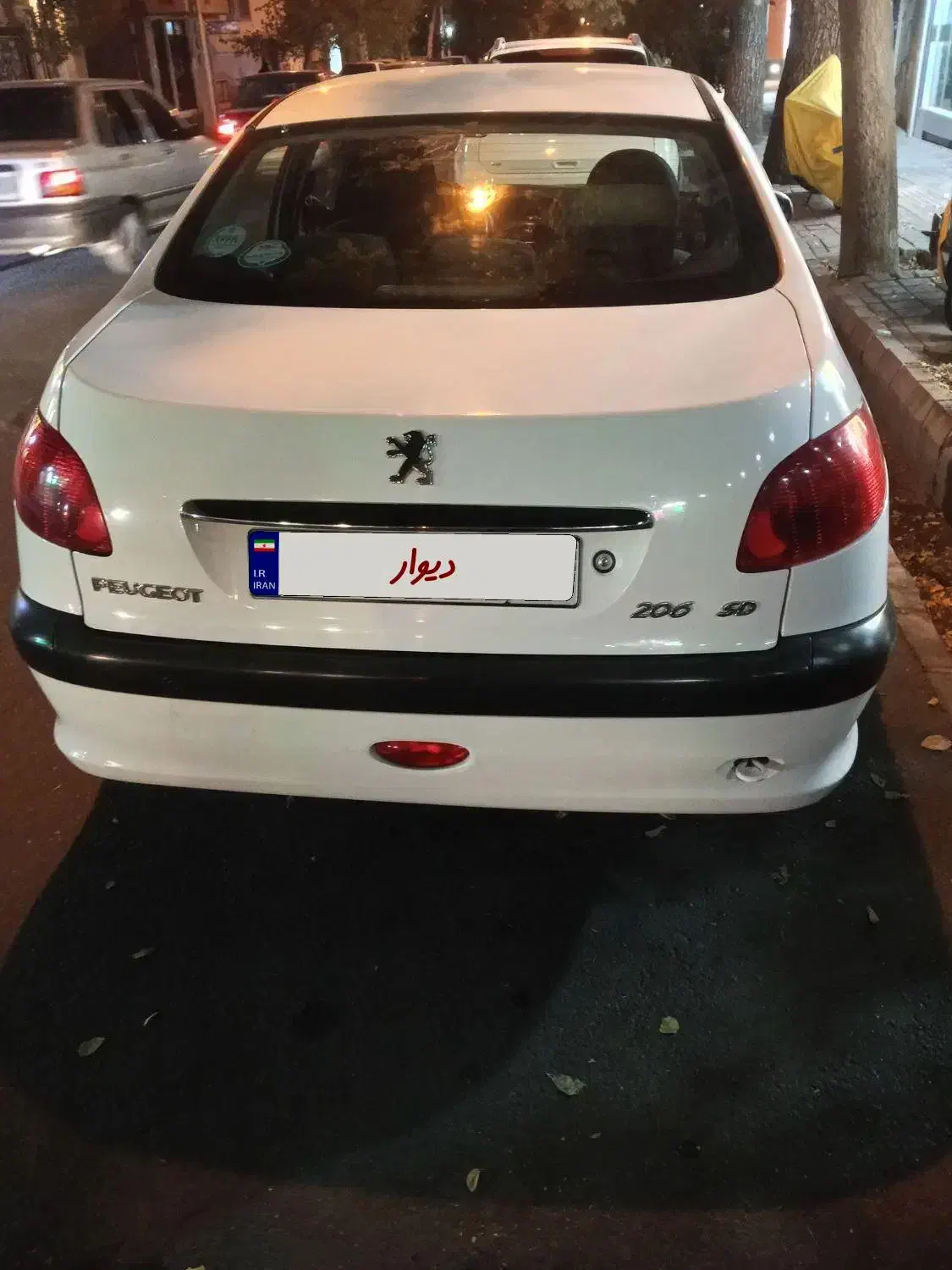 پژو ۲۰۶ صندوق دار v8 - 1397