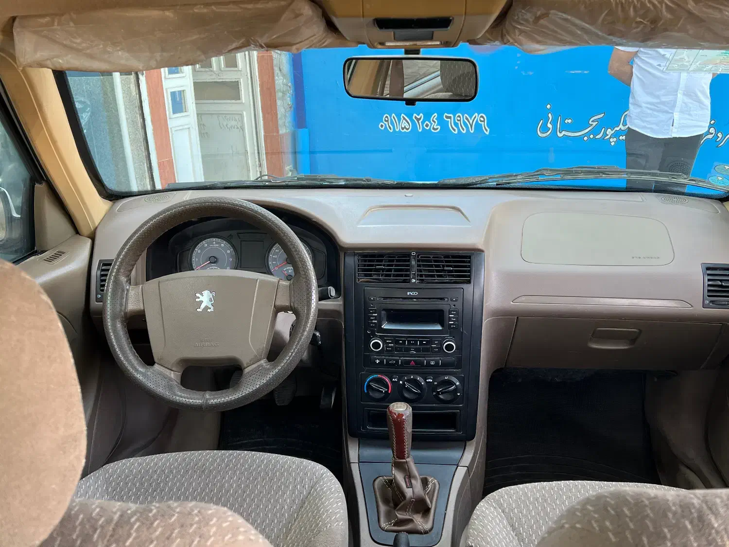 پژو 405 SLX بنزینی TU5 - 1399