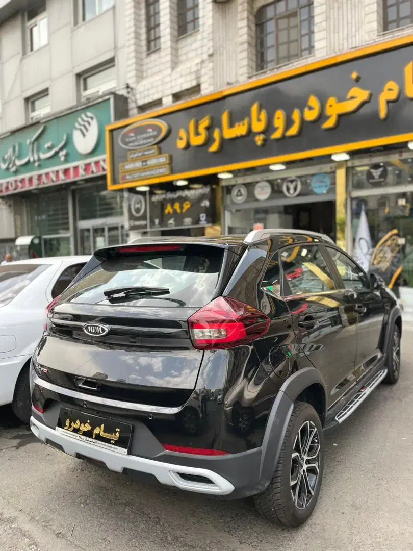 ام وی ام X22 پرو اتوماتیک IE - 1404