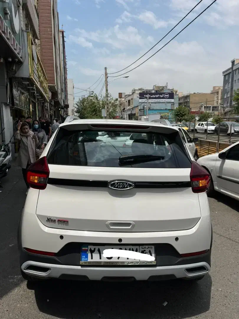 ام وی ام X22 پرو اتوماتیک IE - 1404