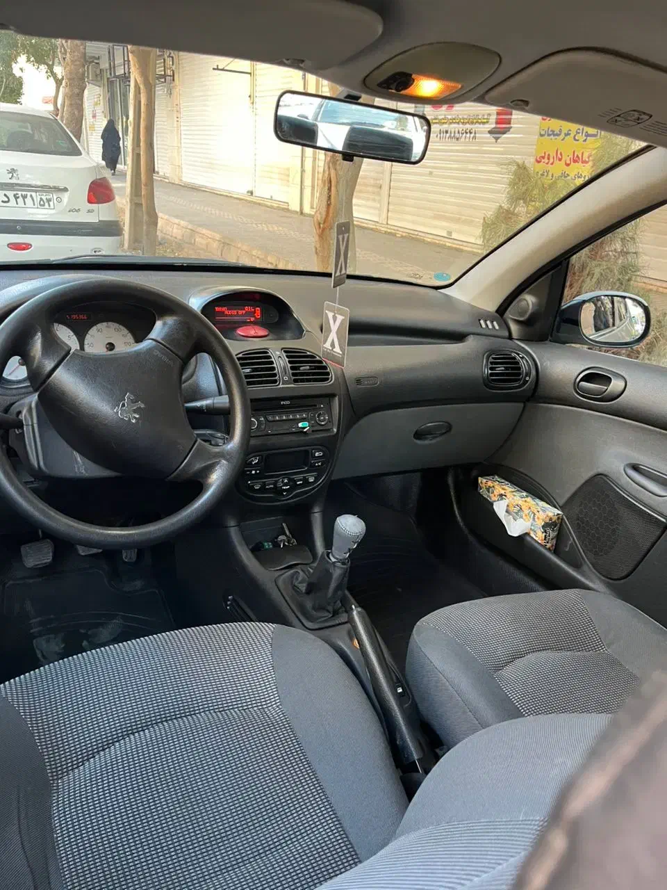 پژو ۲۰۶ صندوق دار v8 - 1395