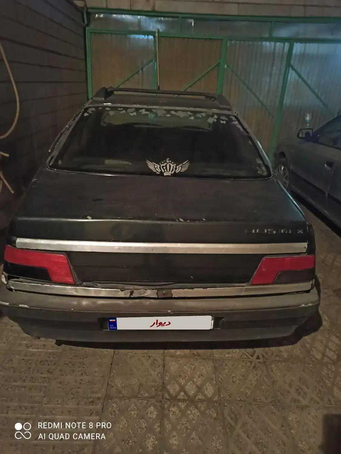 پژو 405 GLX - 1381