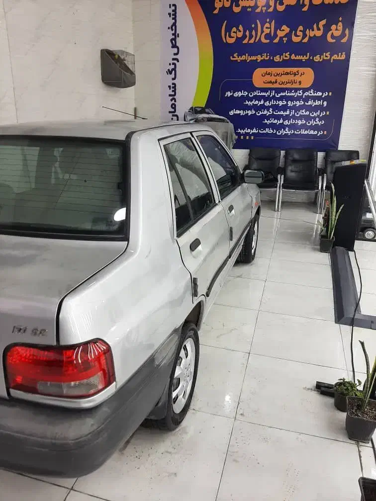 پراید 131 SE - 1395