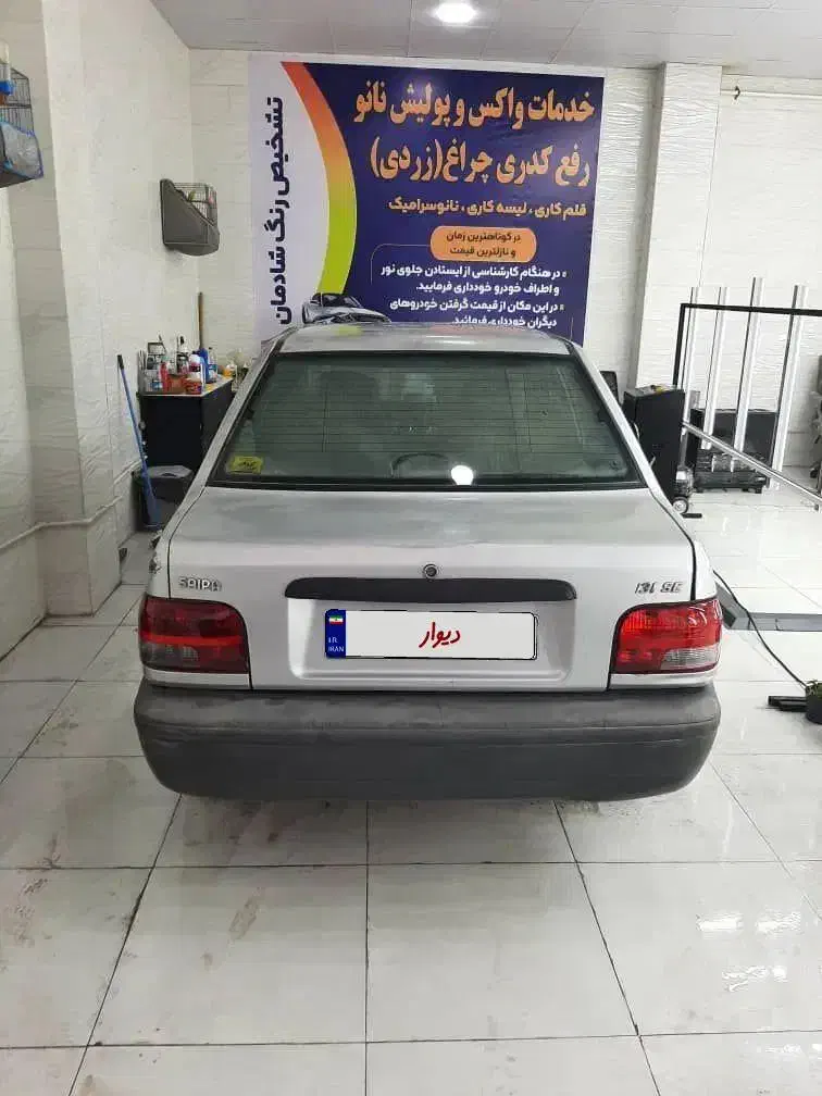 پراید 131 SE - 1395