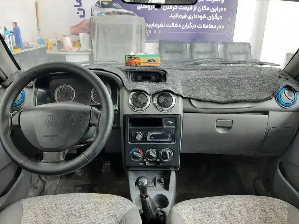 پراید 131 SE - 1395