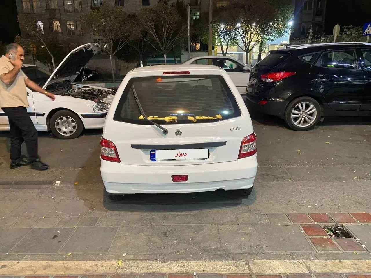 پراید 131 SE - 1398