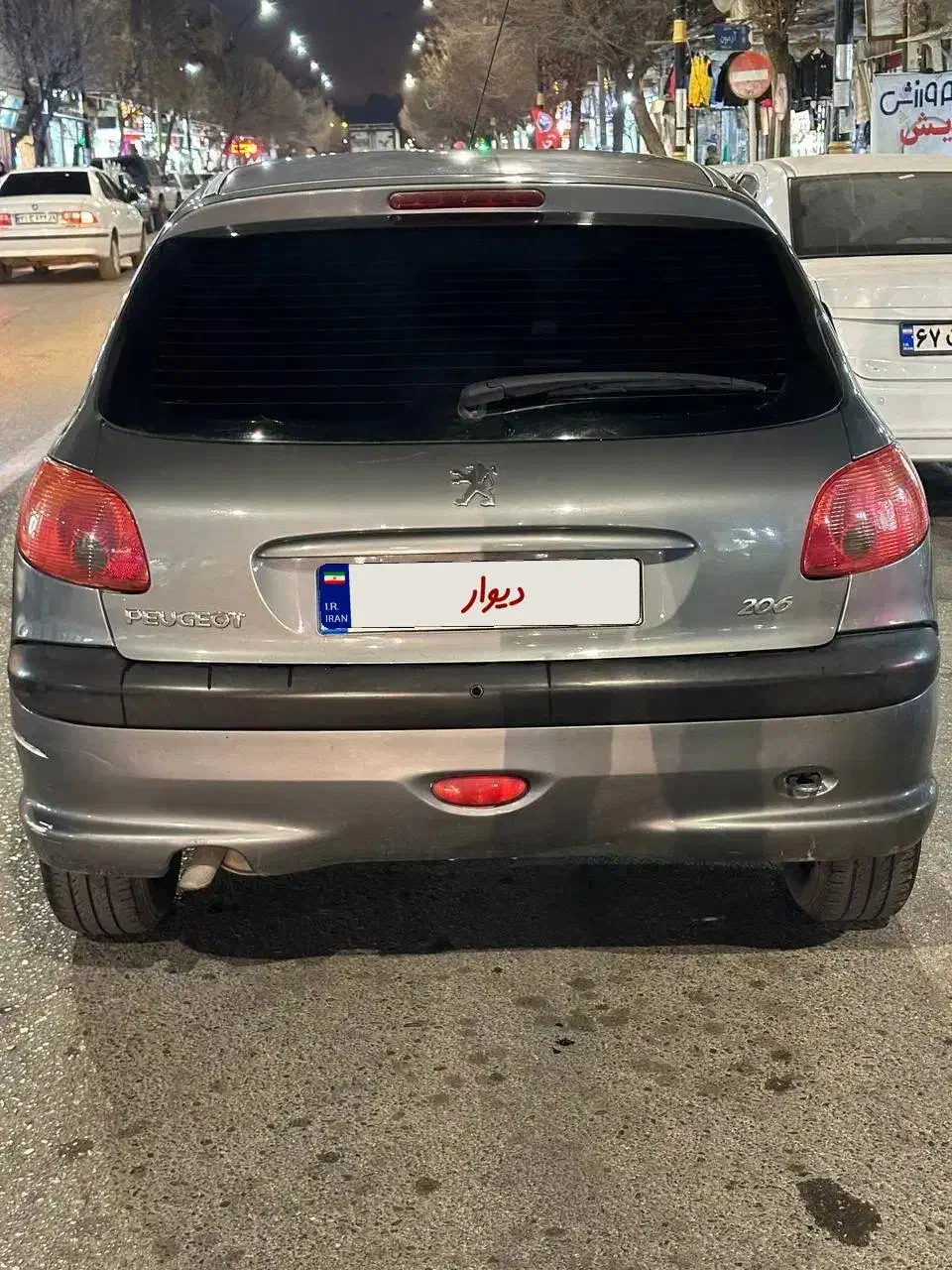 پژو 206 تیپ 2 - 1391