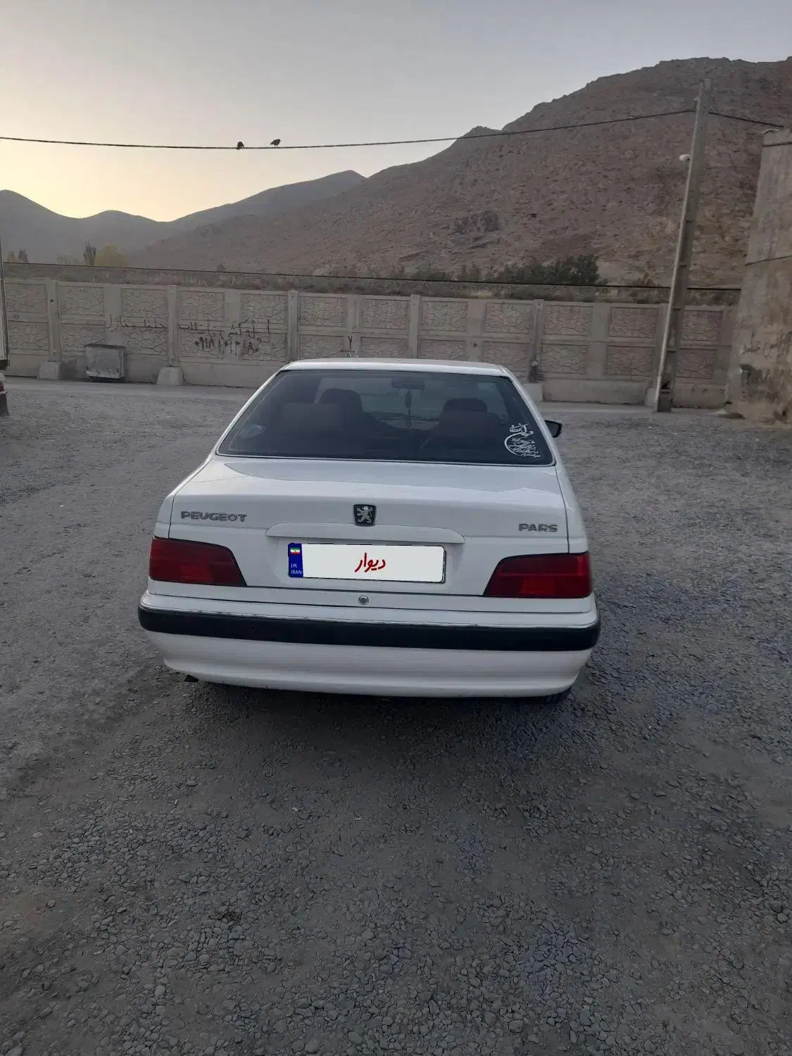 پژو پارس XU7P - 1401