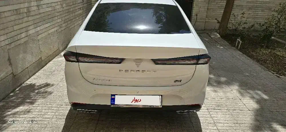 ریسپکت پرایم تیپ 2 - 2024