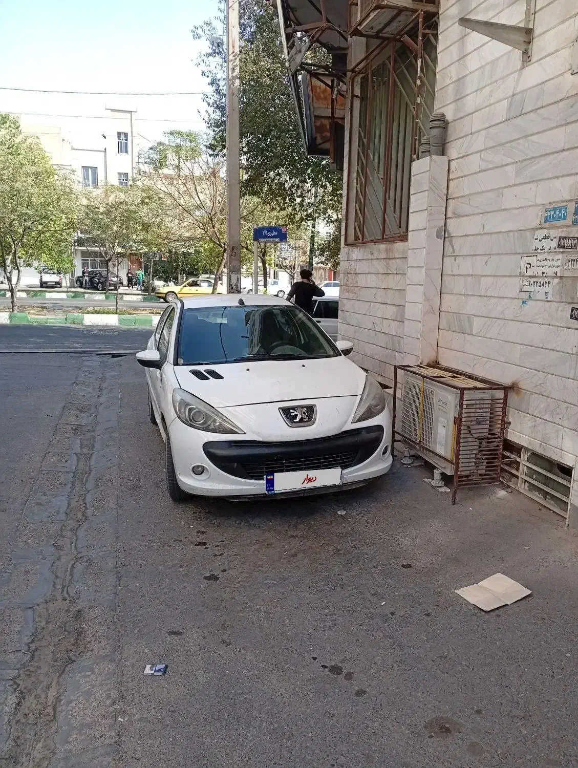 پژو 207 اتوماتیک - 1399