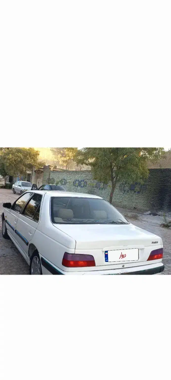 خودرو پژو، پارس آگهی ann_20809753