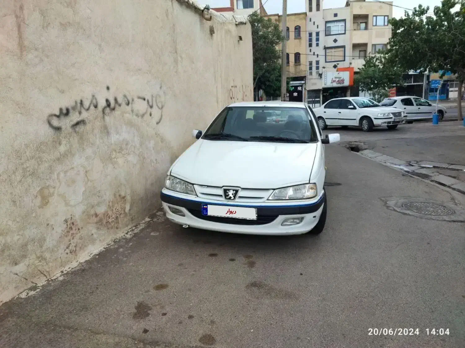 خودرو پژو، پارس آگهی ann_20809761