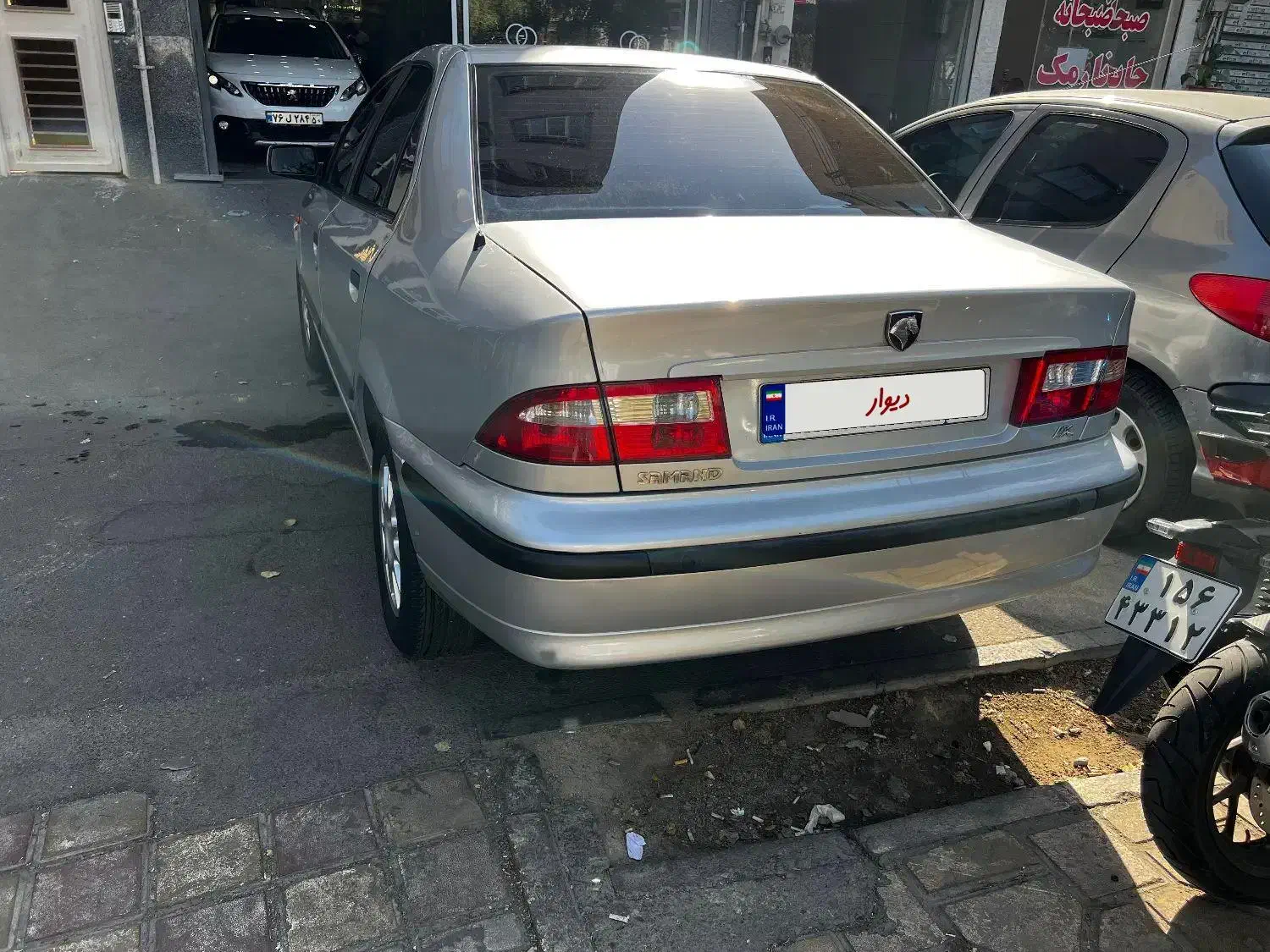 سمند LX XU7 - 1385