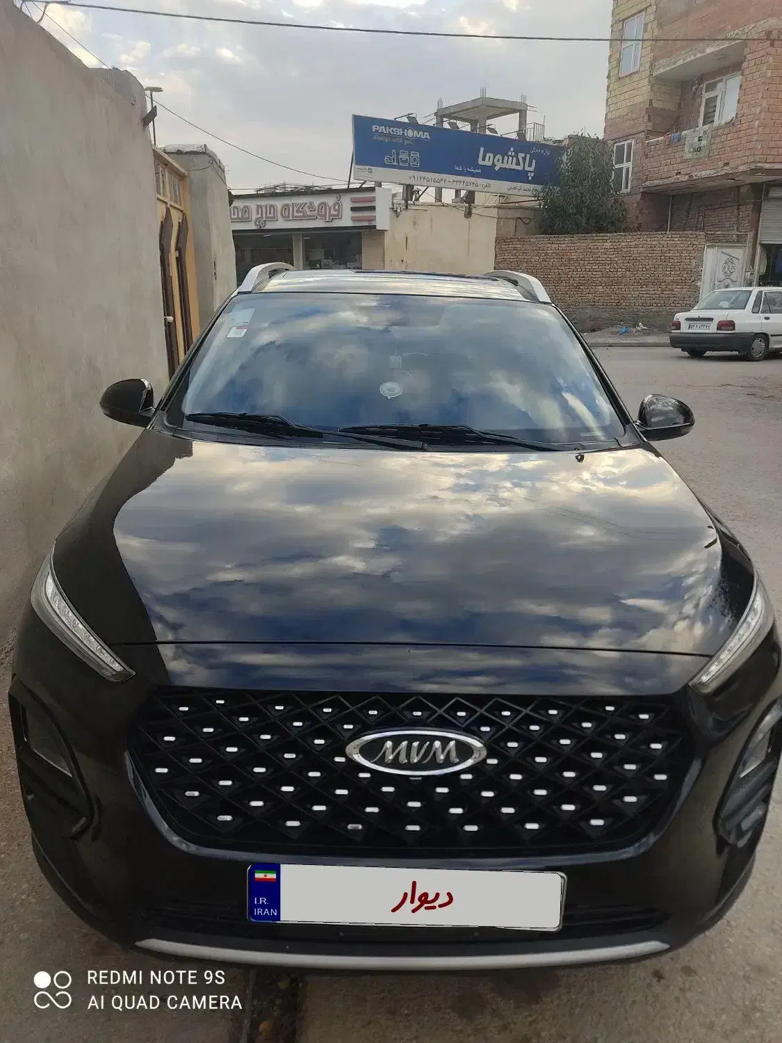 ام وی ام X22 پرو دنده‌ای - 1402