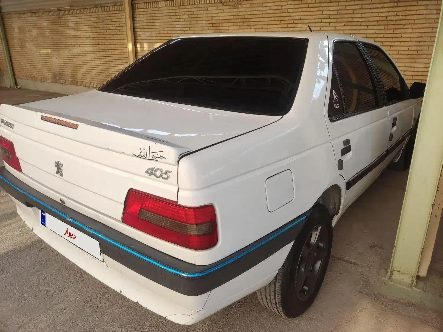 پژو 405 SLX دوگانه سوز XU7 - 1390