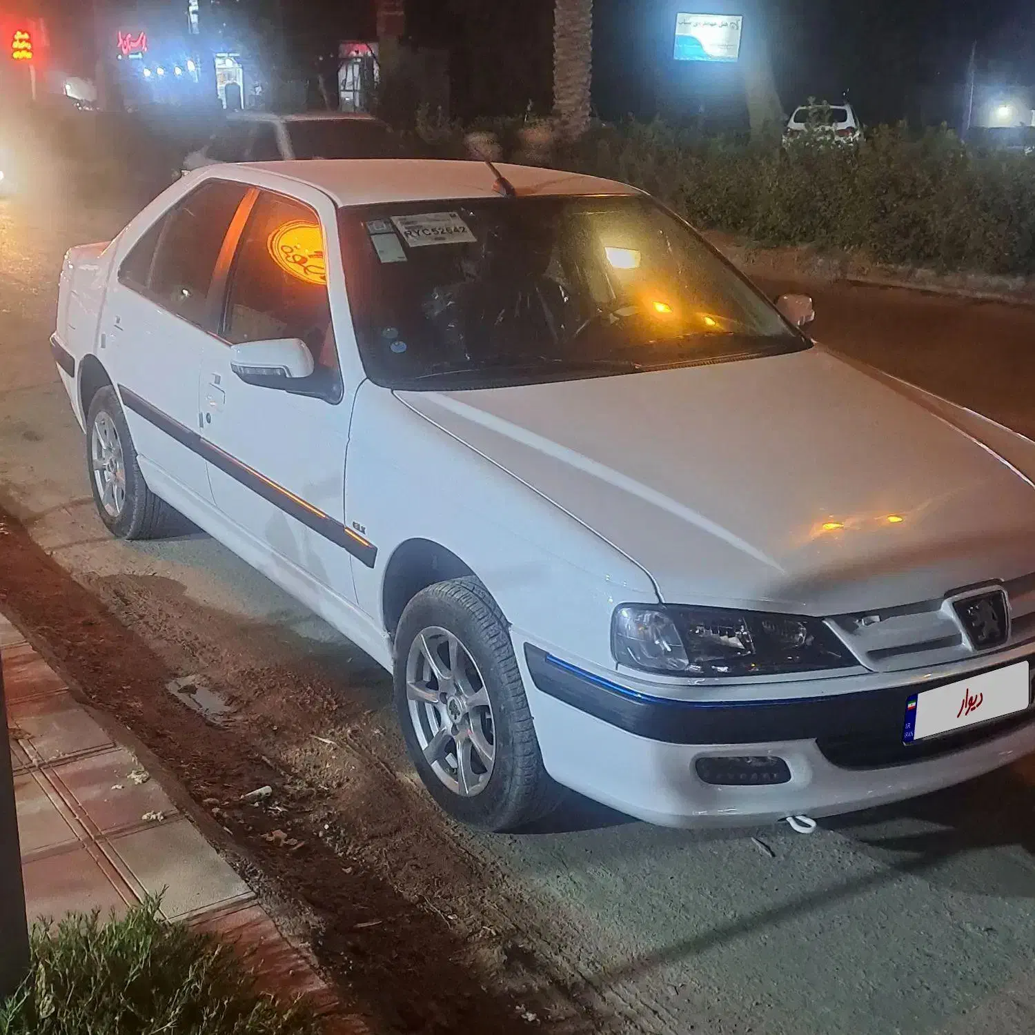 پژو پارس سال - 1403