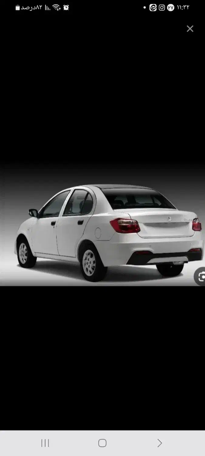 خودرو ساینا، S آگهی ann_20810072