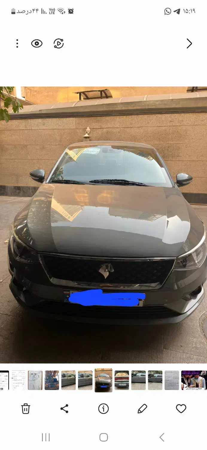 خودرو تارا، اتوماتیک آگهی ann_20810146