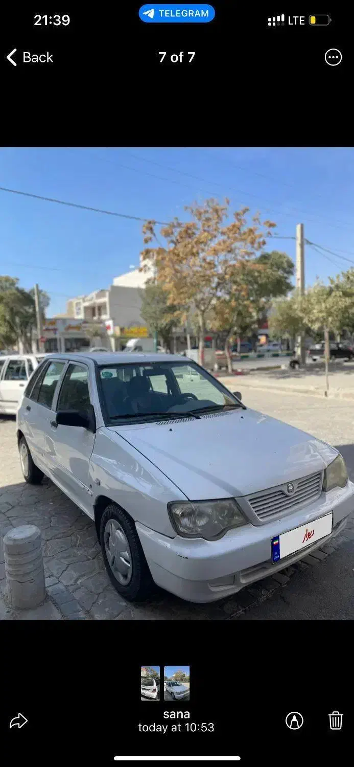 خودرو پراید، 111 آگهی ann_20810342