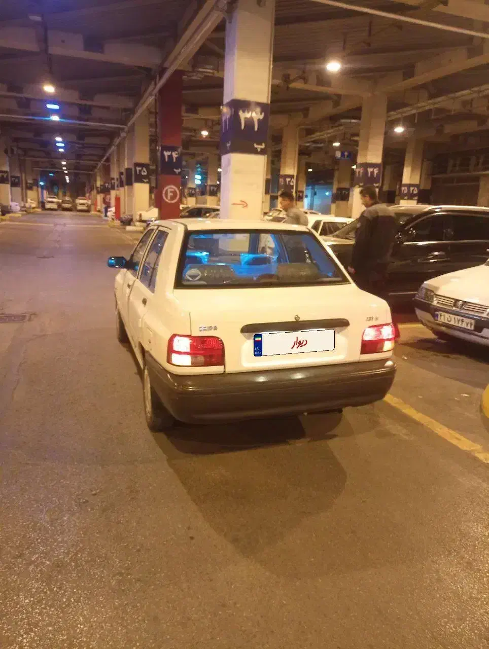 پراید 131 SE - 1398