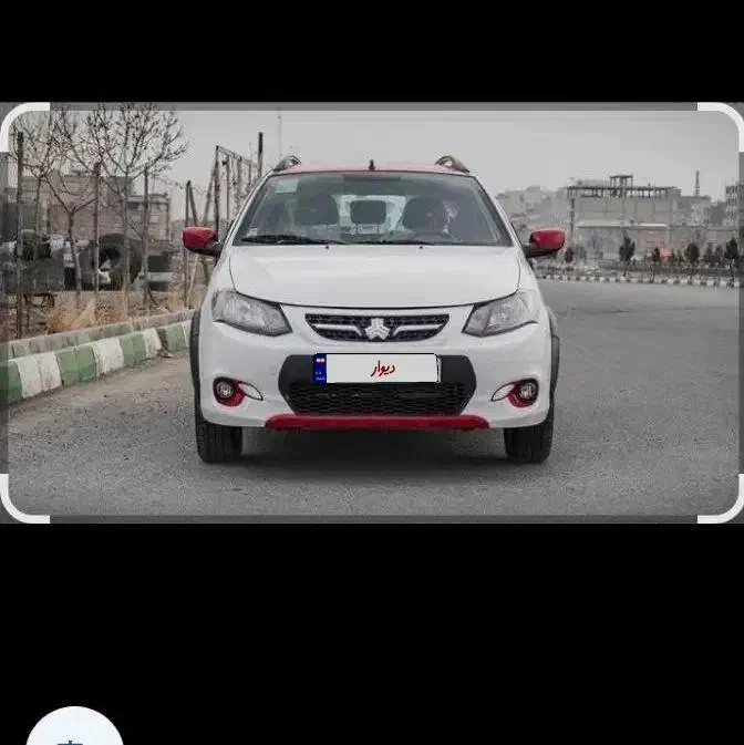 کوییک GXR L دنده ای - 1403