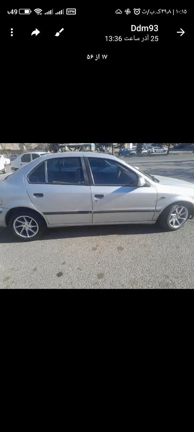 سمند LX XU7 - 1382