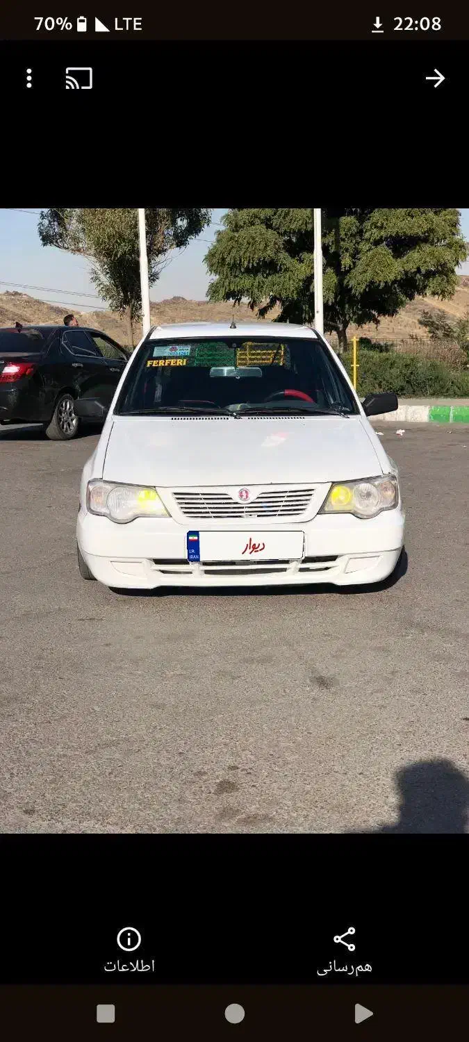 پراید 111 SE - 1395