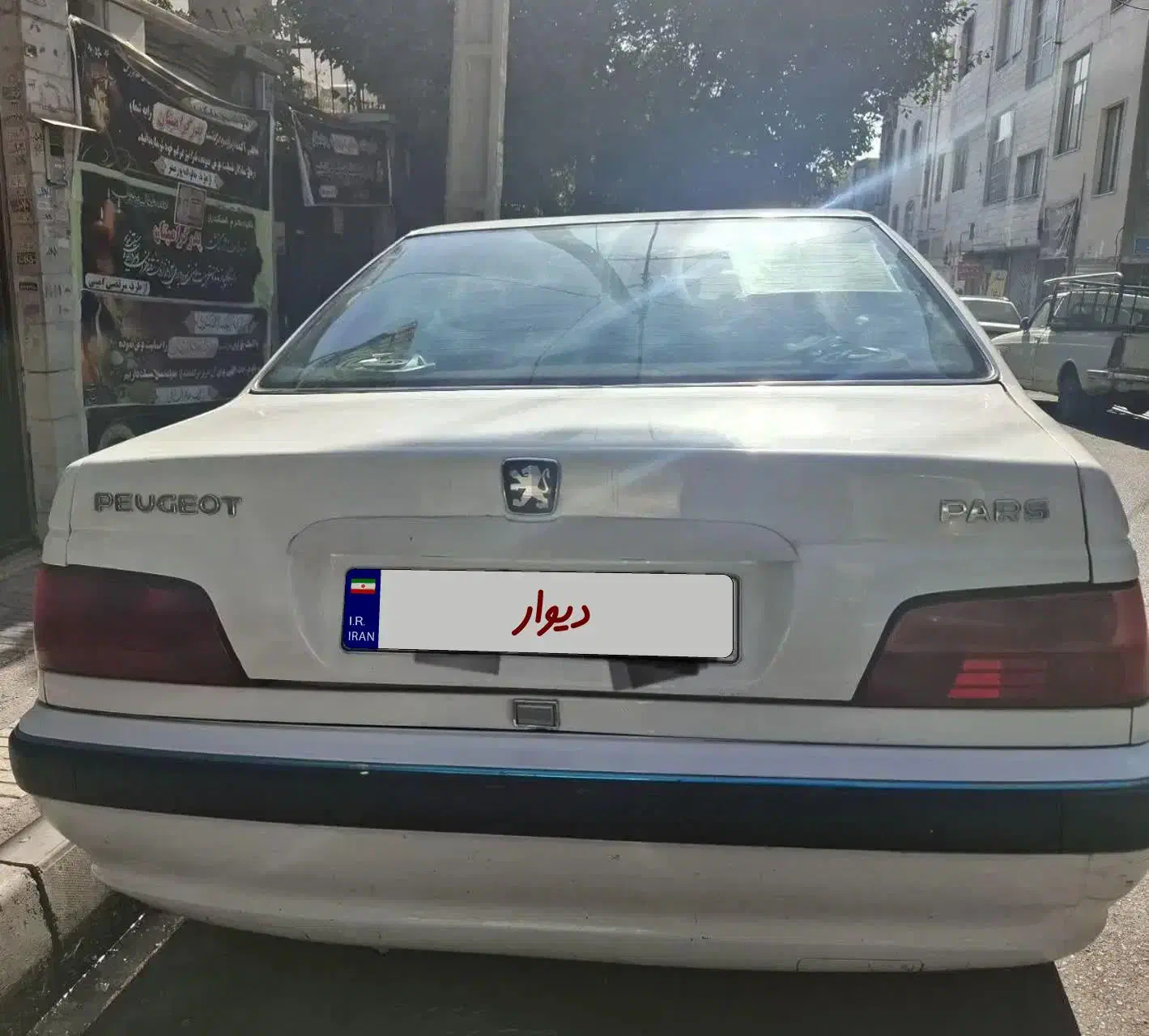 پژو پارس XU7ساده - 1387