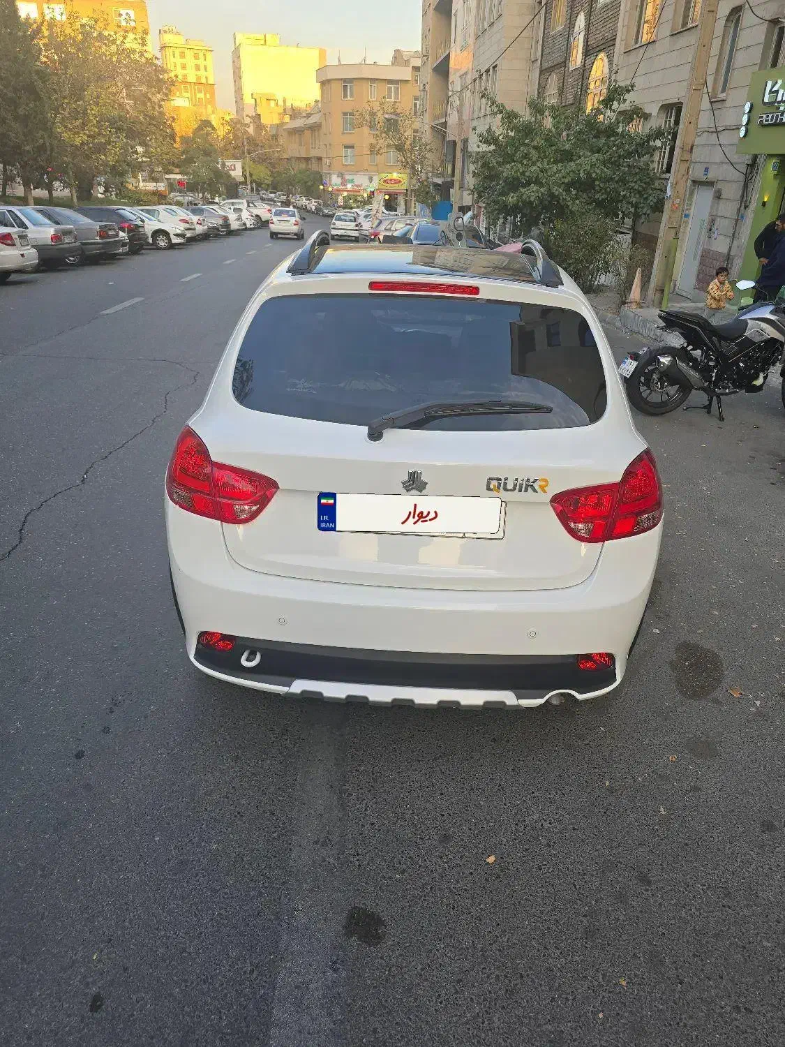 کوییک R دنده‌ای - 1400