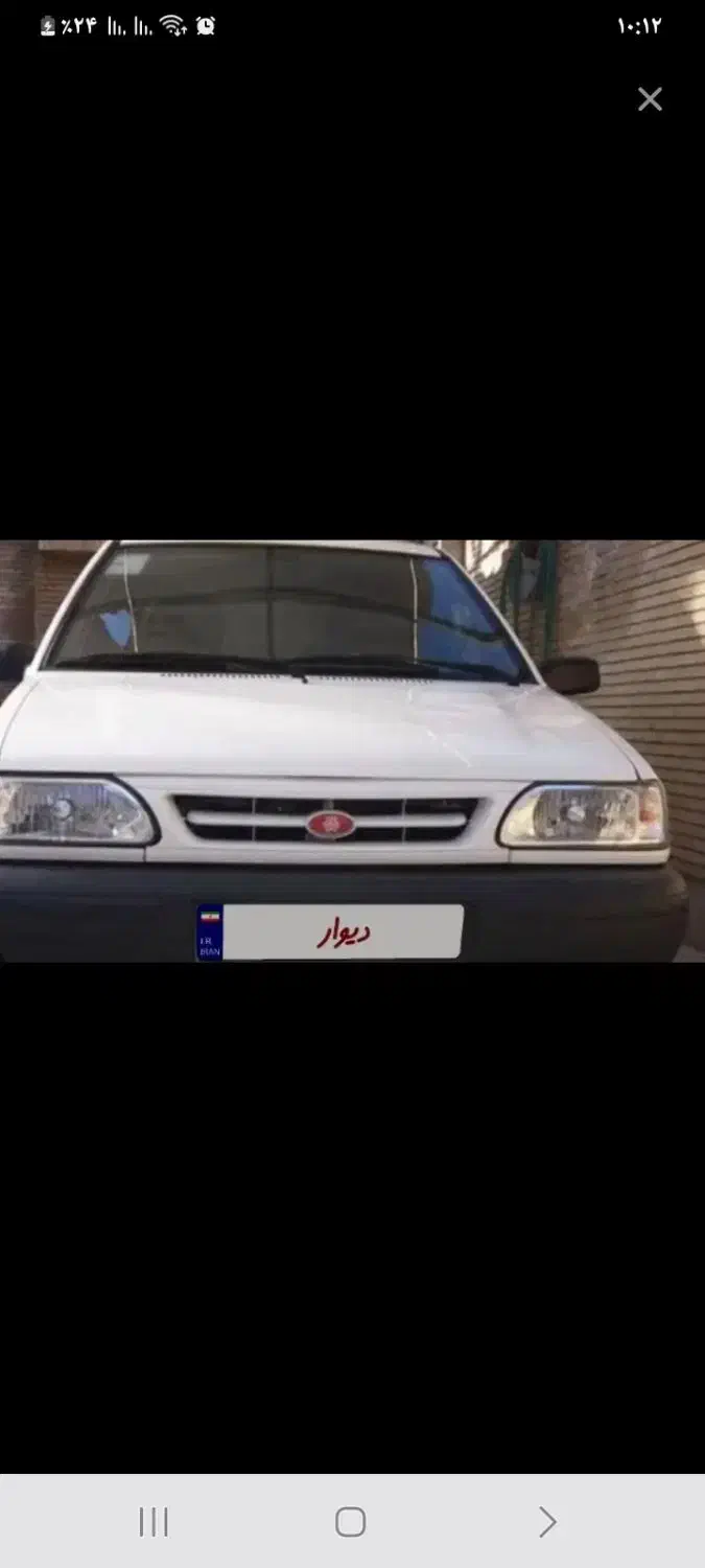 خودرو پراید، 131 آگهی ann_20810690