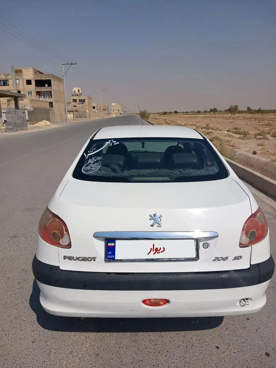 پژو ۲۰۶ صندوق دار v8 - 1393