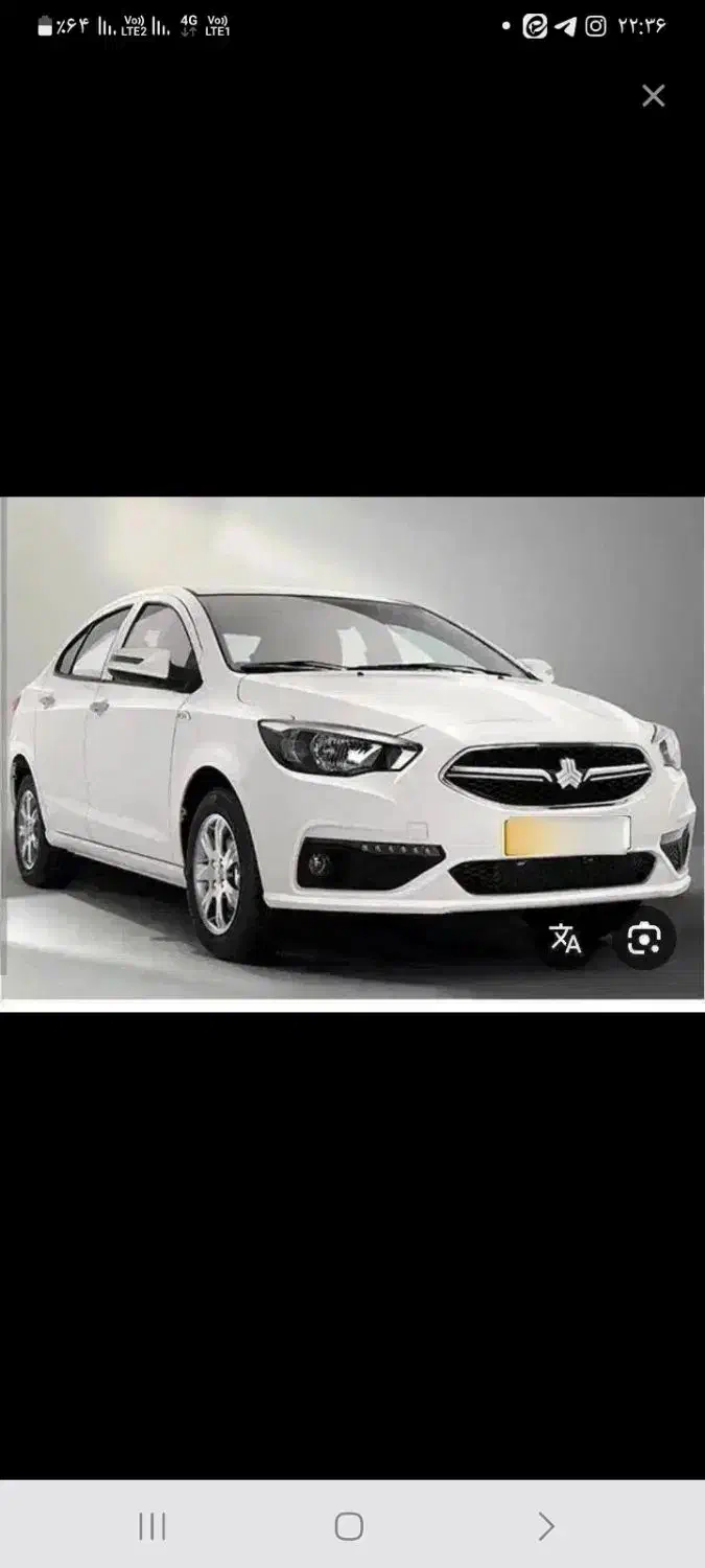 خودرو شاهین، GL آگهی ann_20810844