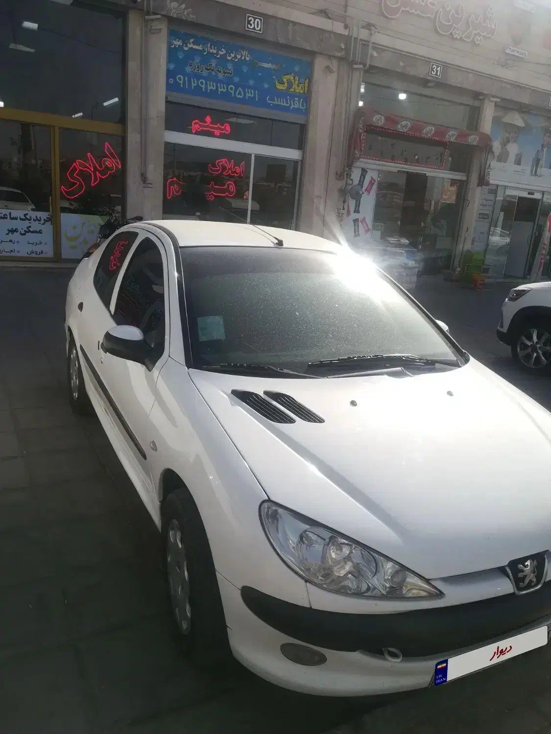 پژو ۲۰۶ صندوق دار v8 - 1399