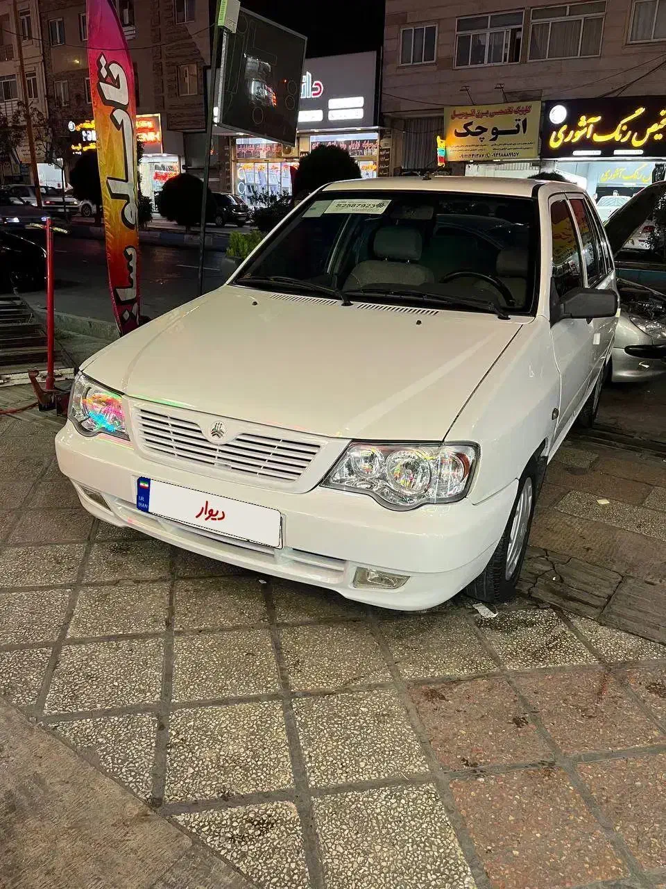 پراید 111 SE - 1397