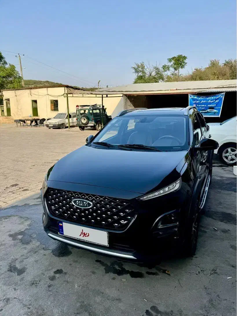 ام وی ام X22 پرو دنده‌ای - 1402