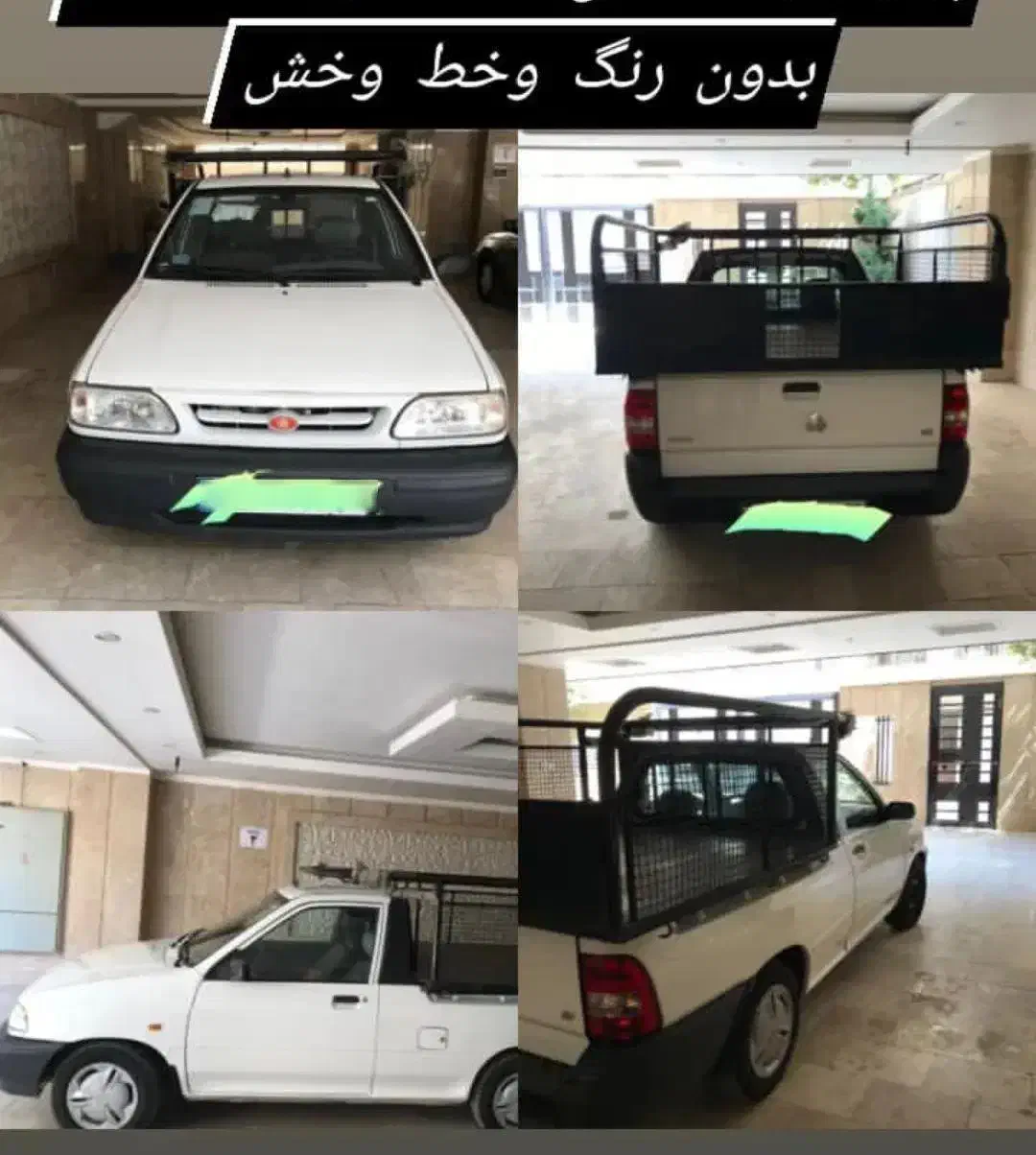 خودرو پراید، 151 آگهی ann_20811100