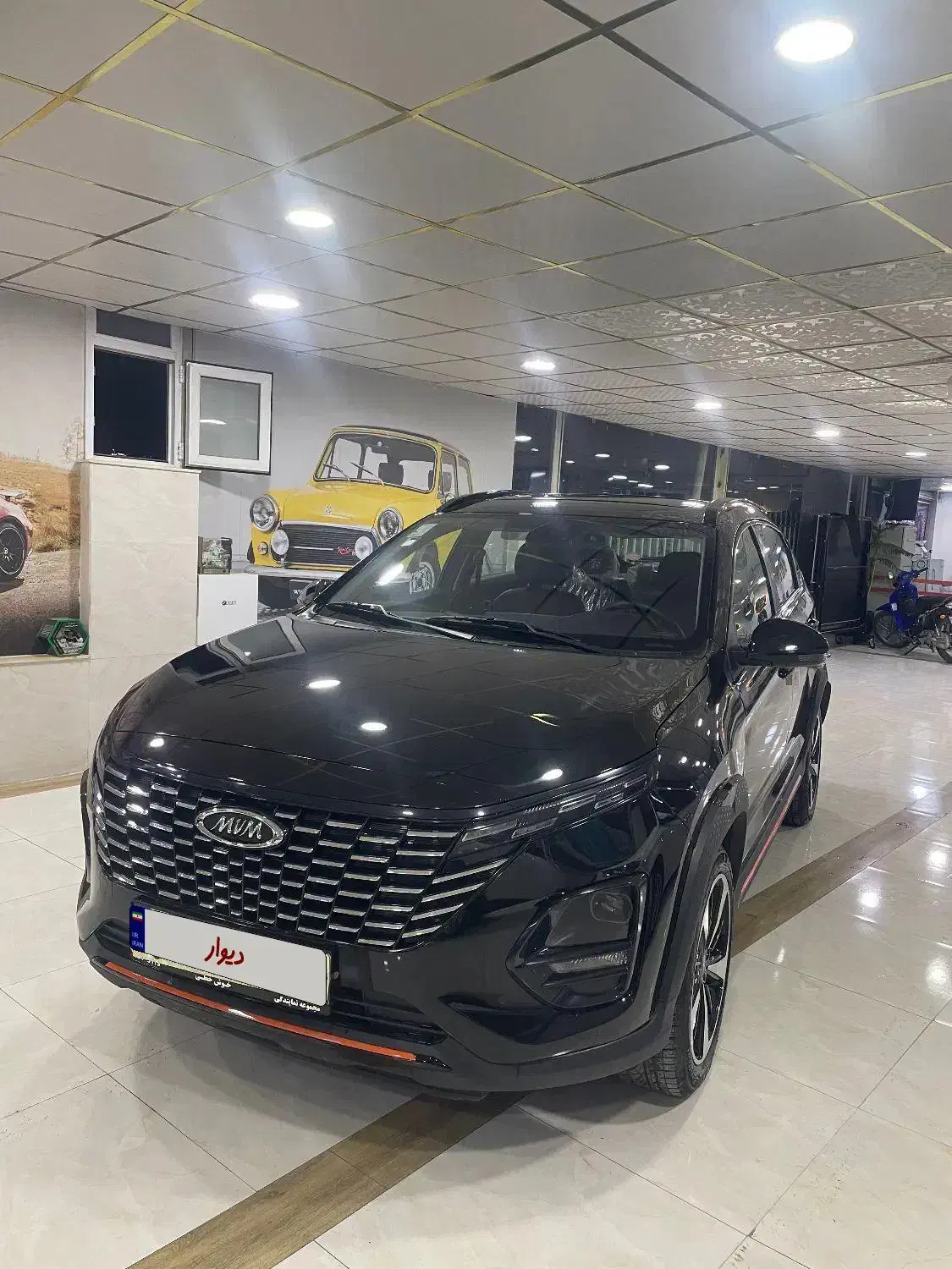 ام وی ام X33 کراس اتوماتیک - 1404