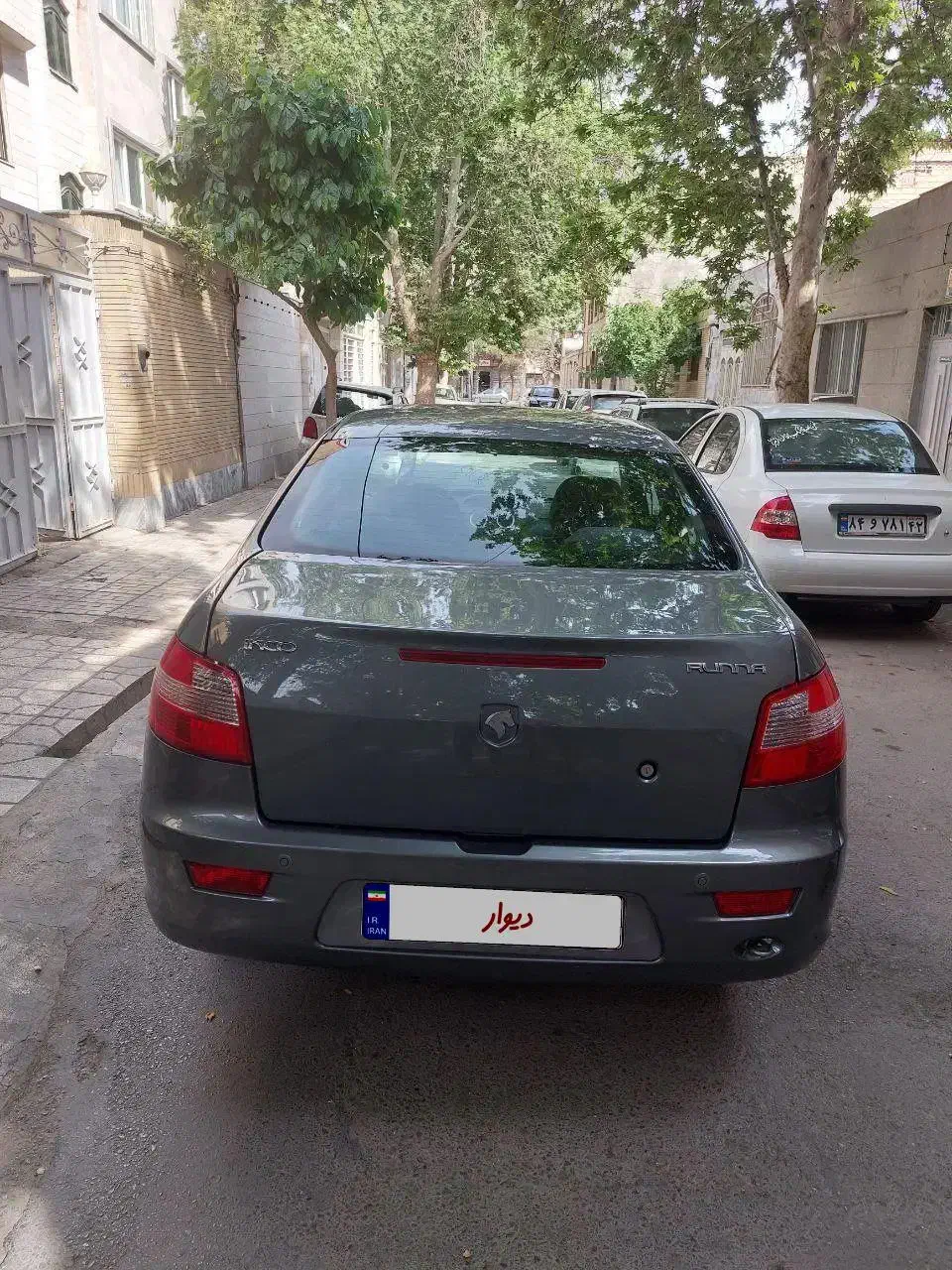 رانا LX TU5 - 1393