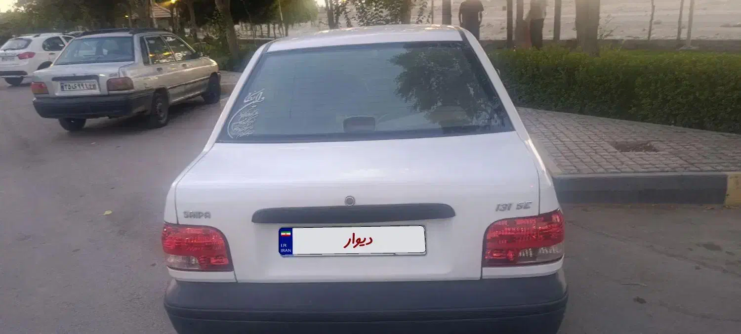 خودرو پراید، 131 آگهی ann_20811257