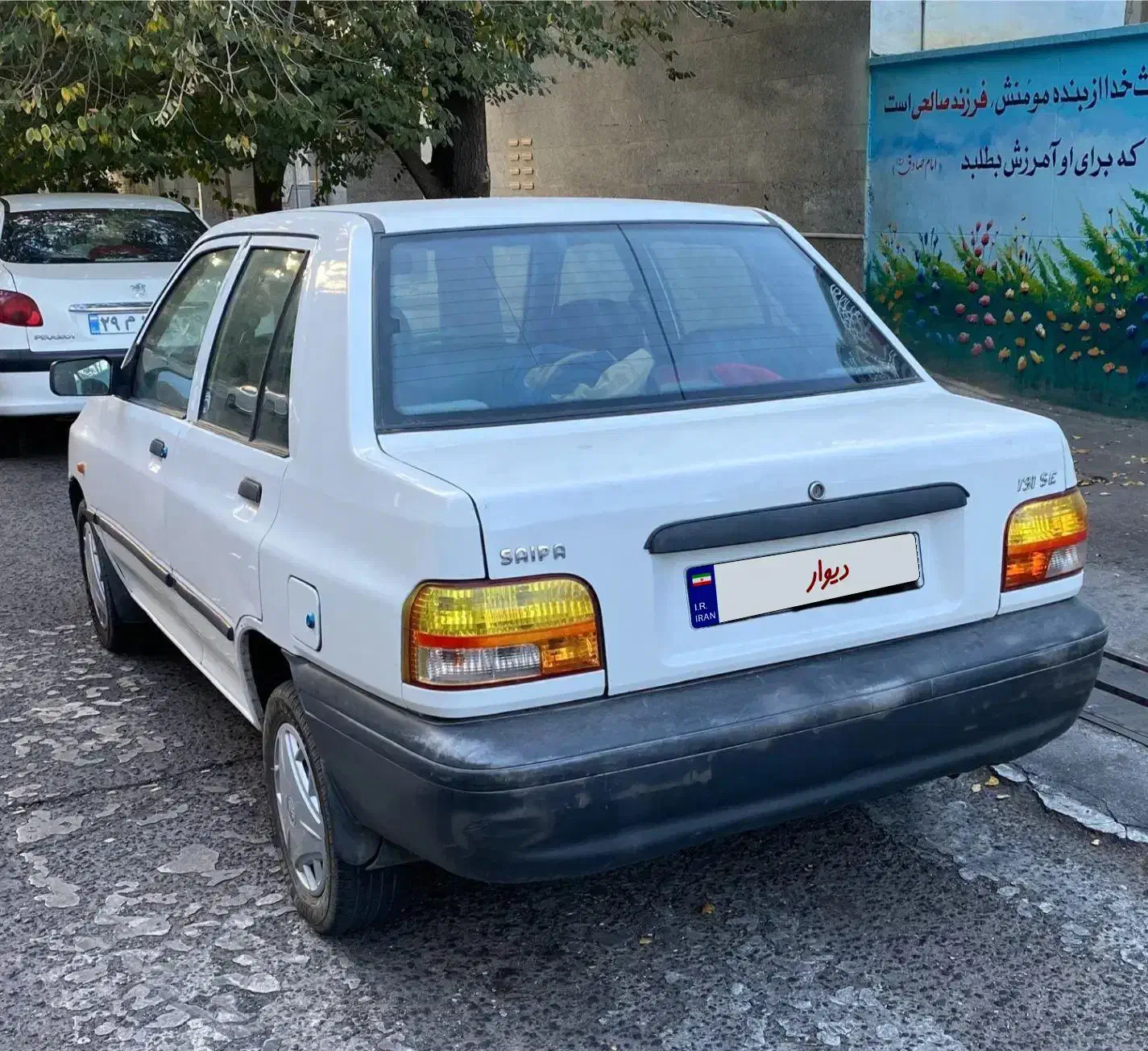 پراید 131 SE - 1396