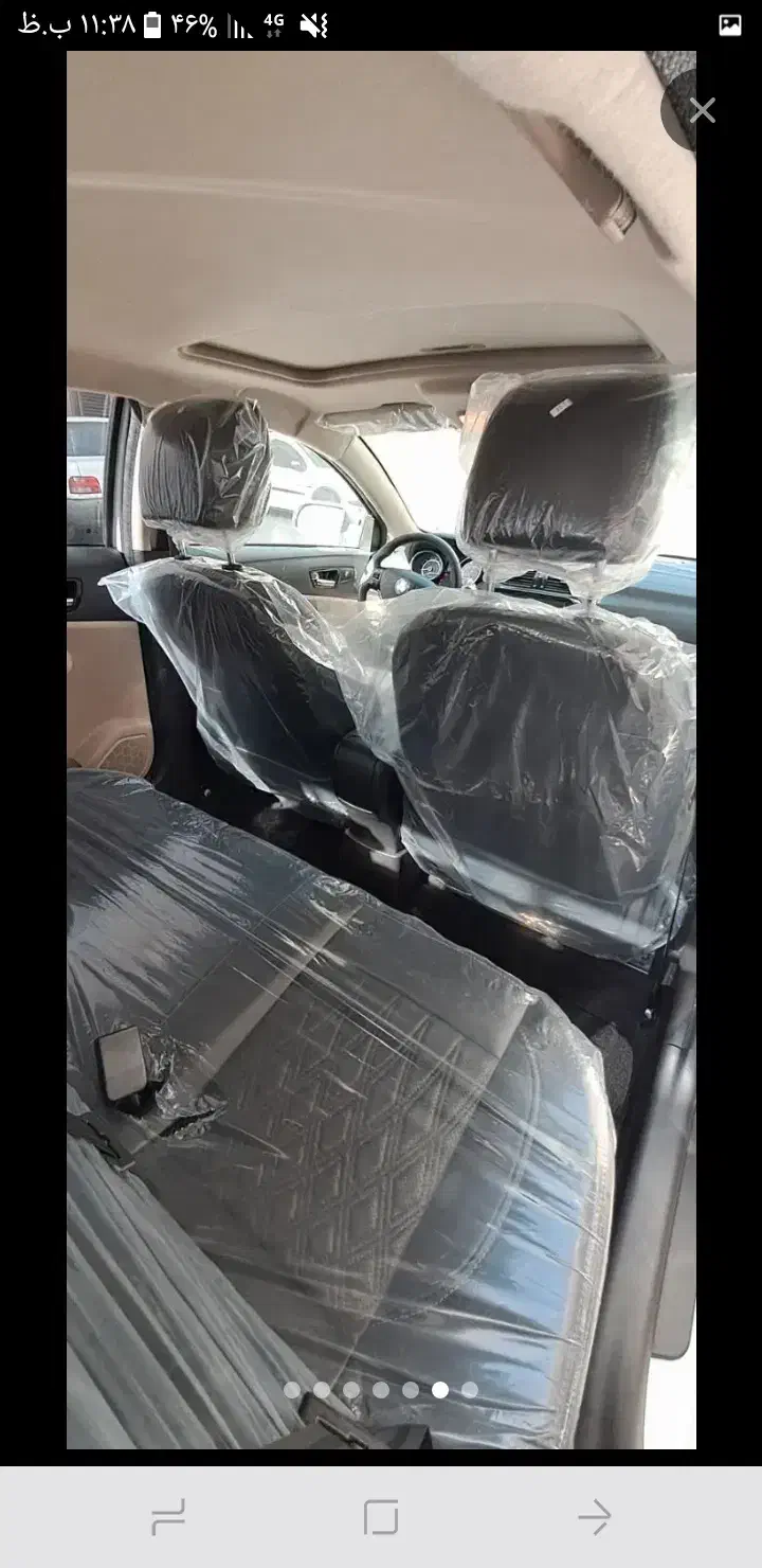 شاهین G اتوماتیک CVT - 1404